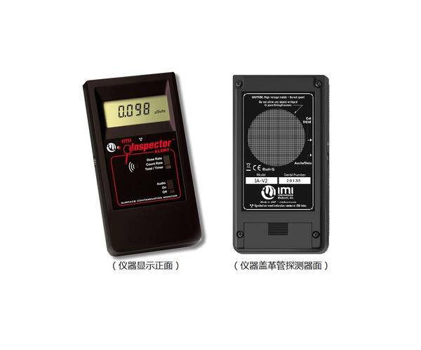 Inspector Alert V2 �侀(xi��n)��(b��o)���z�y(c��)�x